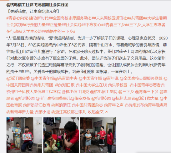 1622101915191222.png 13.png