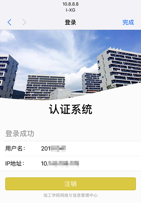 1601248991416641.png 66.png