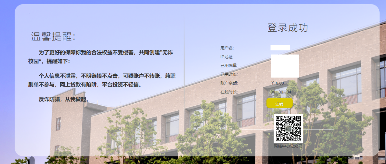 1601248506983760.png 33.png