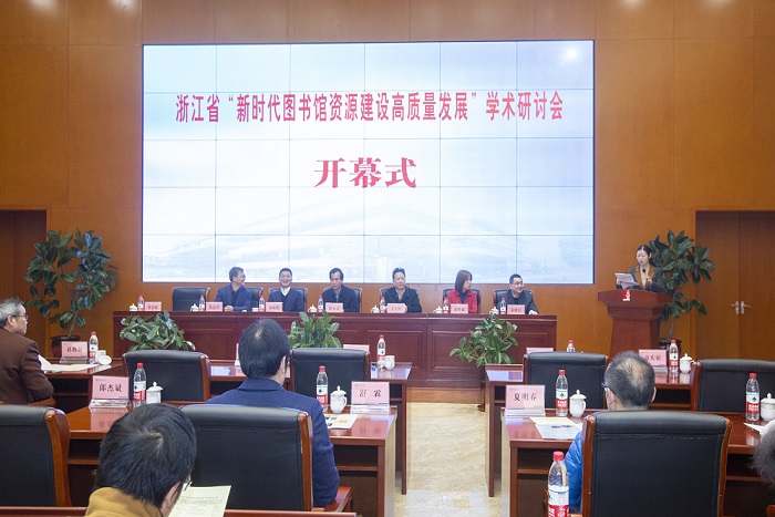 1679361432471909.jpg 杭师大8.jpg