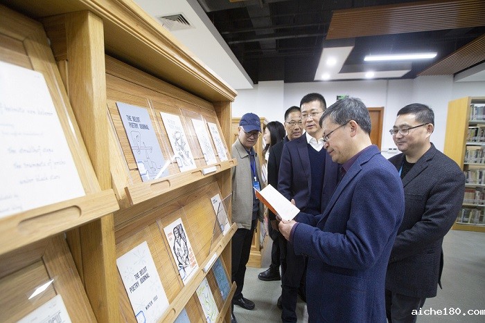 1679361487244399.jpg 杭师大10.jpg