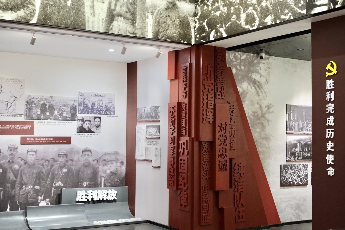 1680487164950665.jpg 9077781D-281B-4CA4-8D93-72517BC45C10-1514-000001E44723DD57.jpg.JPG