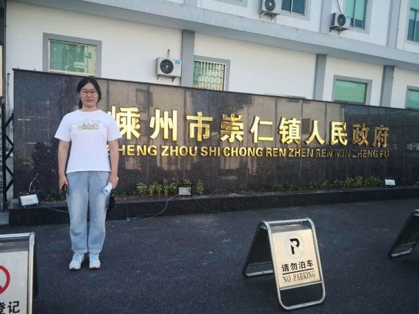 1605532452644946.jpg 1605532452644946.jpg