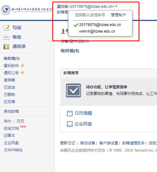 20200619278190.png 20200619278190.png